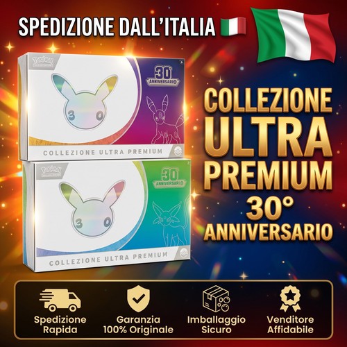 Pokémon collezione ultra - collezione,