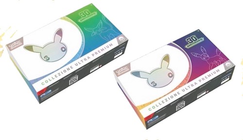 Pokemon collezione ultra - collezione,