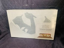 Pokemon ULTRA PREMIUM