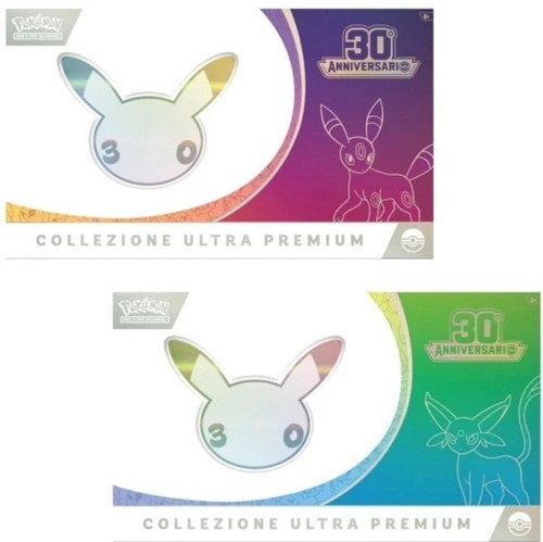 Preorder ultra premium - ✅,