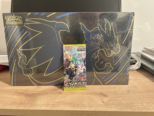Pokemon upc charizard - upc,