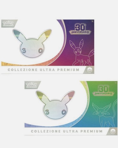 Presale ultra premium - ultra,