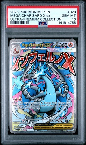 Psa 2025 pokemon - 10,