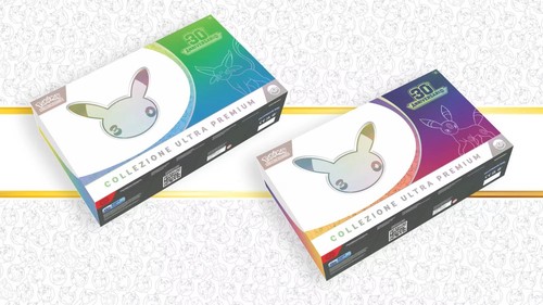 Preorder ultra premium - ultra,