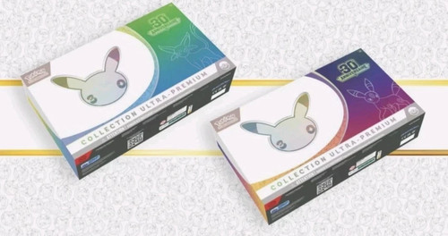 Preorder prevendita ultra - prevendita,