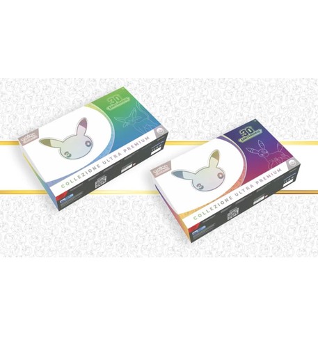 Preorder ultra premium - preorder,