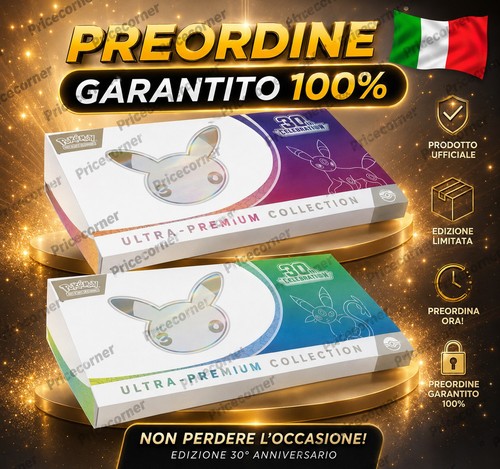 Preorder ultra premium - ultra,