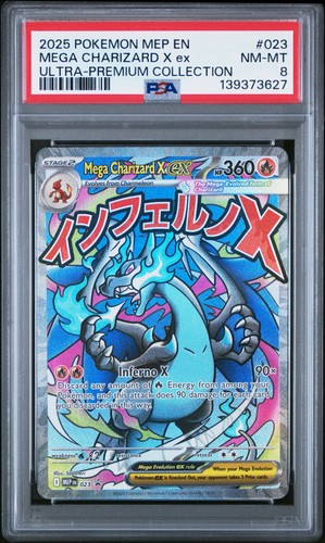 2025 mega charizard 023 - mega, #023