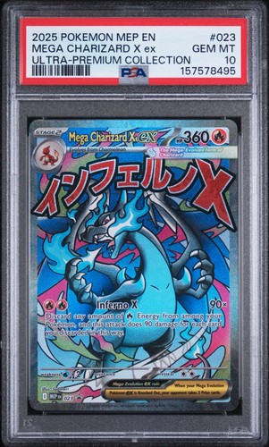 Mega charizard 023 ultra - mega,