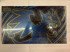 Ultra Premium Collection UPC