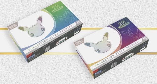 Preorder ultra premium - ultra,