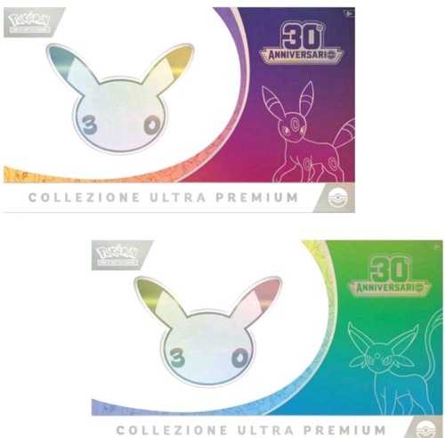 Preorder ultra premium - preorder, 👍