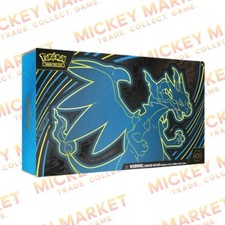 Ultra Premium Pokèmon Mega