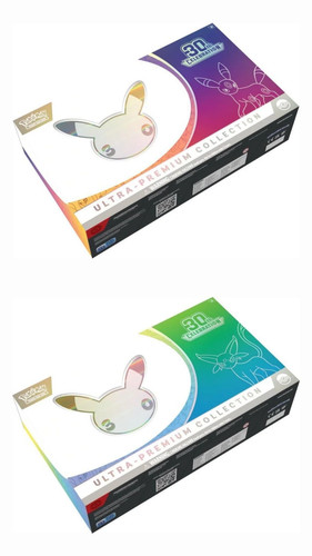 Preorder ultra premium - ultra,