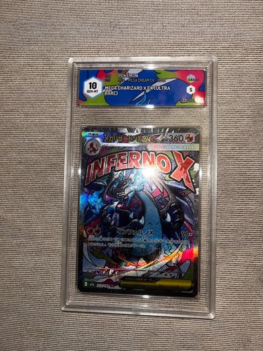 Mega charizard 023 - mega,