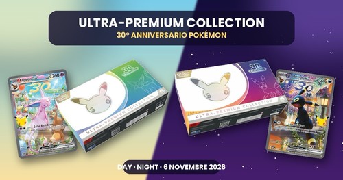 Pokemon upc collezione - pokemon, 2x