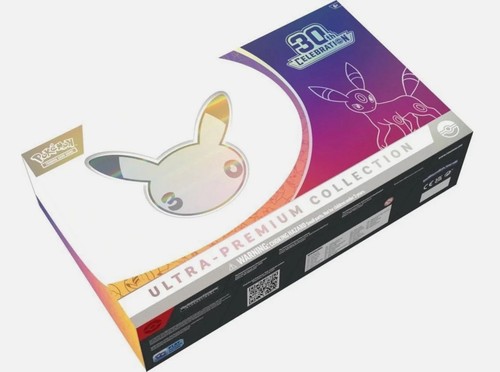 Pokemon upc collezione - pokemon,
