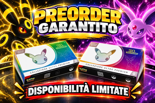 Preorder ultra premium - ✅,