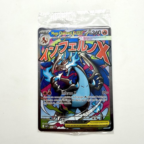 Mega charizard 023 - charizard, ex