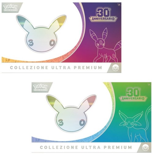 Preorder ultra premium - preorder,