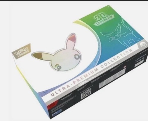 Preorder ultra premium - preorder,