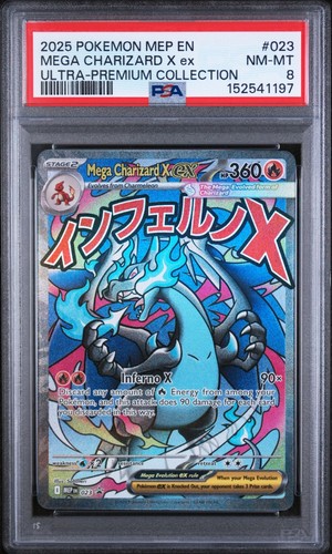 2025 pokemon mep ultra premium - 2025,